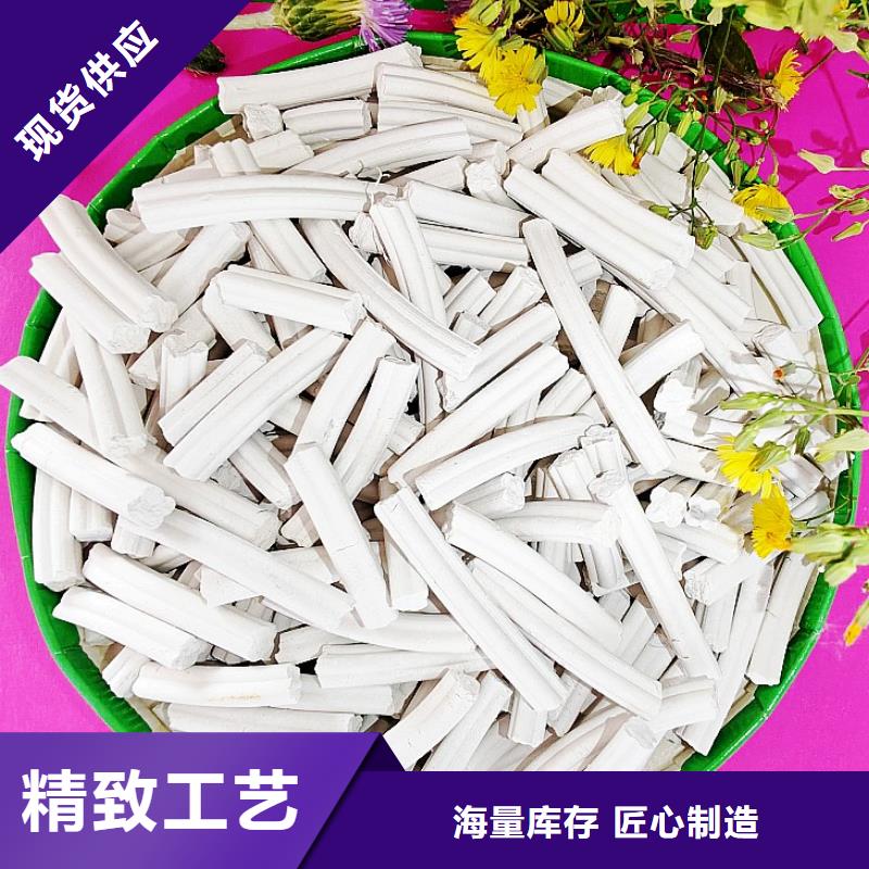 钙剂脱硫剂海量现货直销