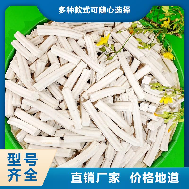  钙剂脱硫剂您想要的我们都有