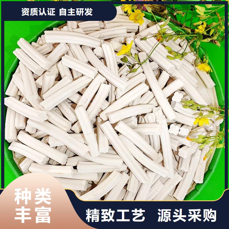 鈣劑脫硫劑質(zhì)量優(yōu)價(jià)格低