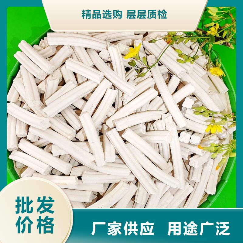 鈣劑脫硫劑現(xiàn)貨銷售