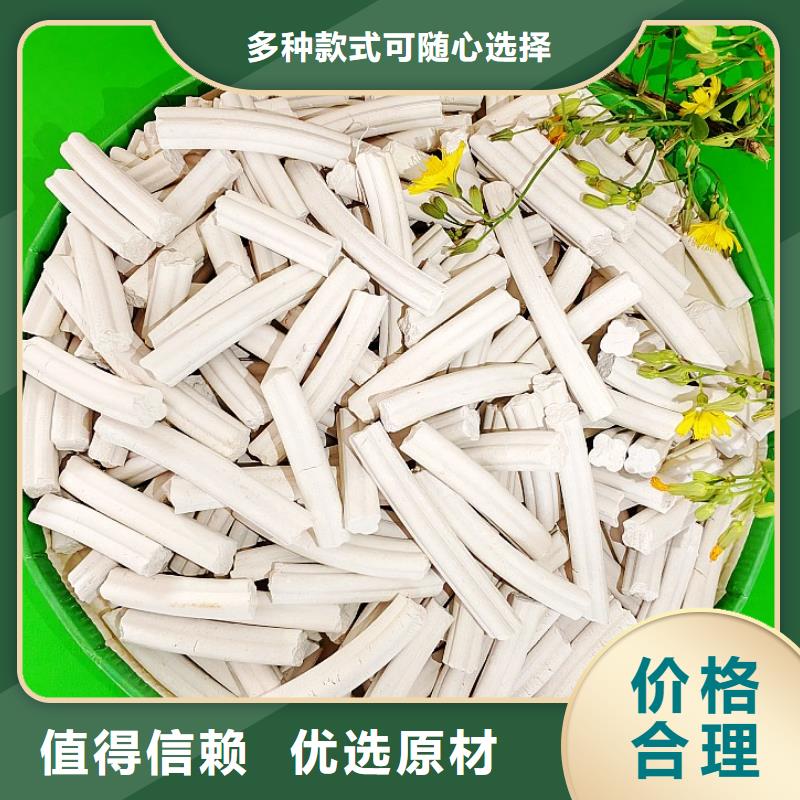 钙剂脱硫剂实体诚信厂家