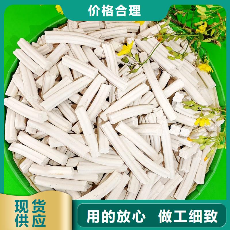 钙剂脱硫剂一件也发货