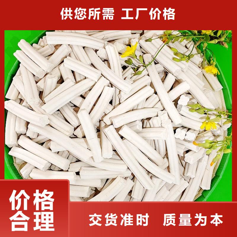  鈣劑脫硫劑源廠直接供貨
