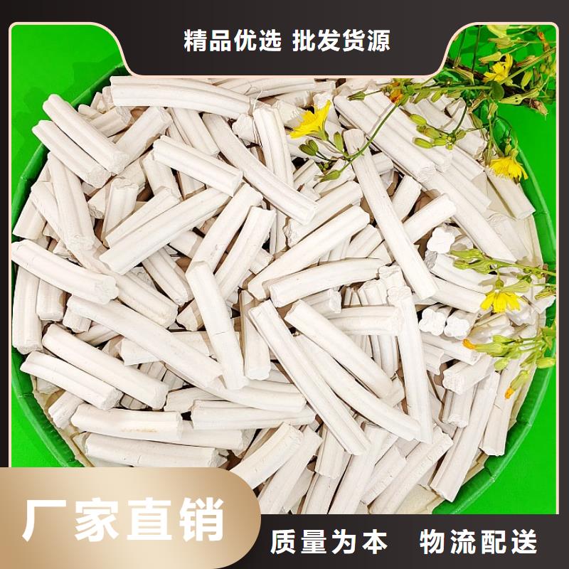 【钙剂脱硫剂】,消石灰厂家实力才是硬道理