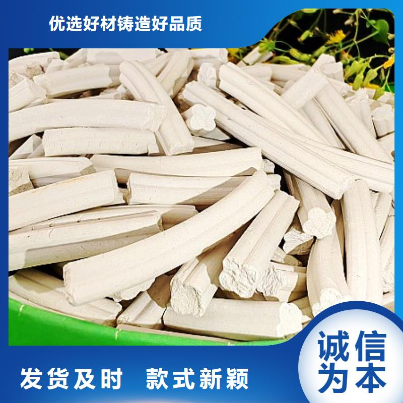  钙剂脱硫剂质检严格放心品质