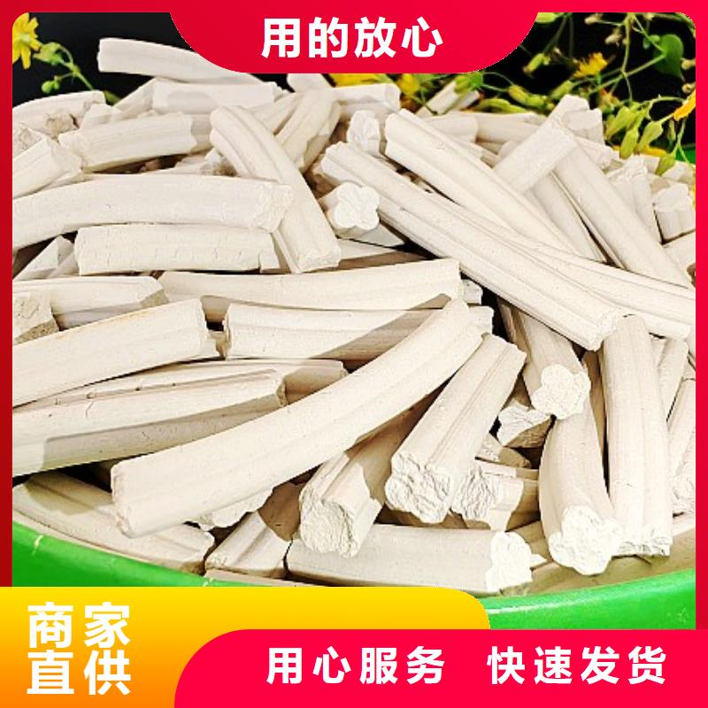 鈣劑脫硫劑以質(zhì)量求生存