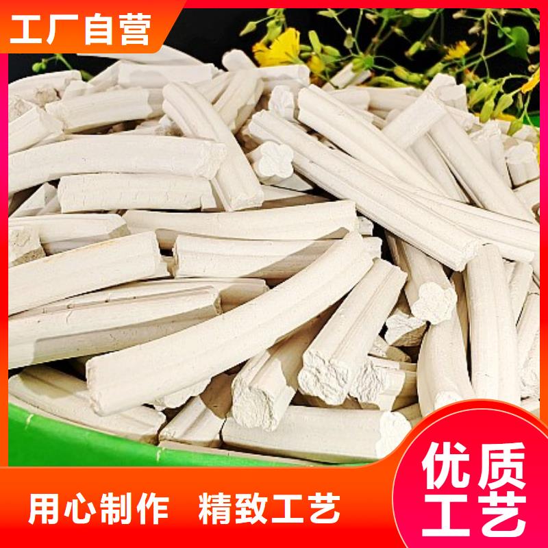  钙剂脱硫剂加工定制