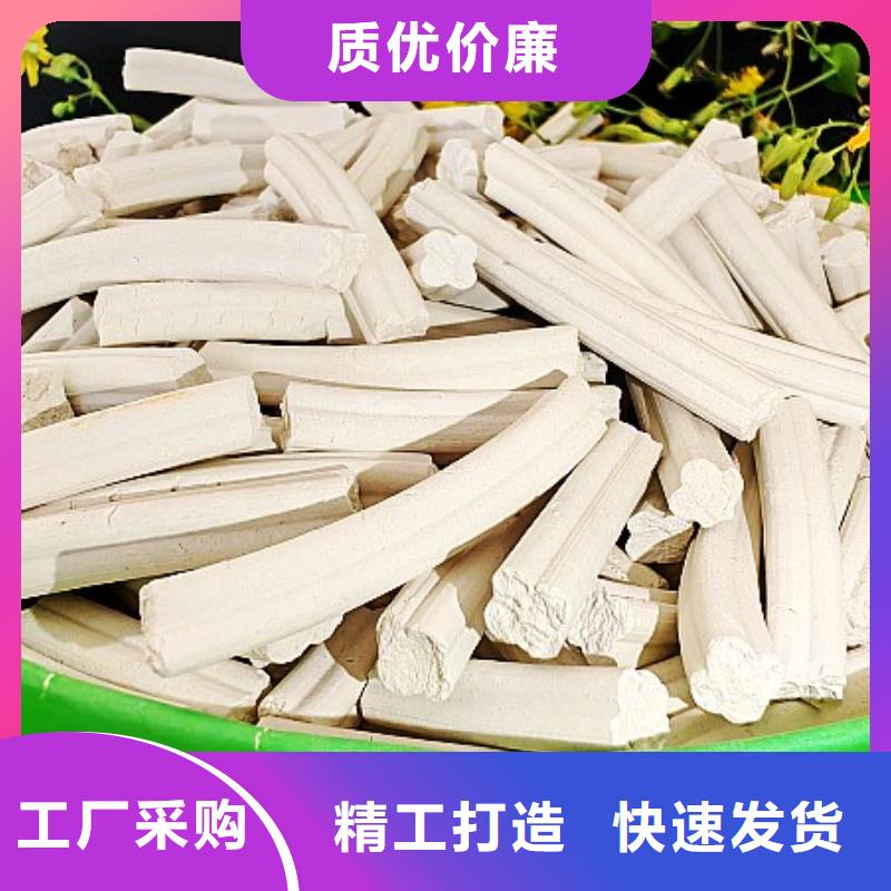鈣劑脫硫劑豐富的行業(yè)經(jīng)驗(yàn)