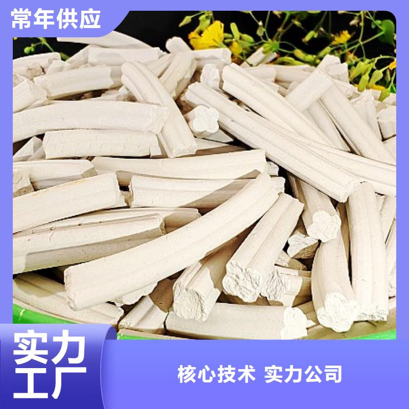  钙剂脱硫剂产品性能