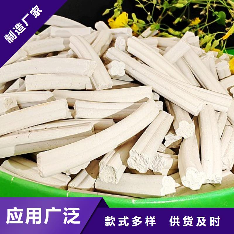  钙剂脱硫剂优选货源
