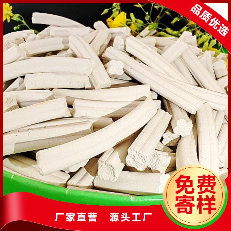  钙剂脱硫剂用心做产品