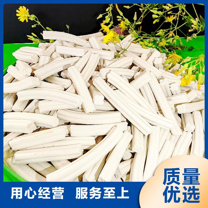 鈣劑脫硫劑放心得選擇
