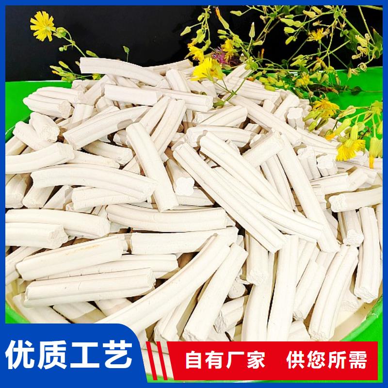 钙剂脱硫剂一手货源源头厂家