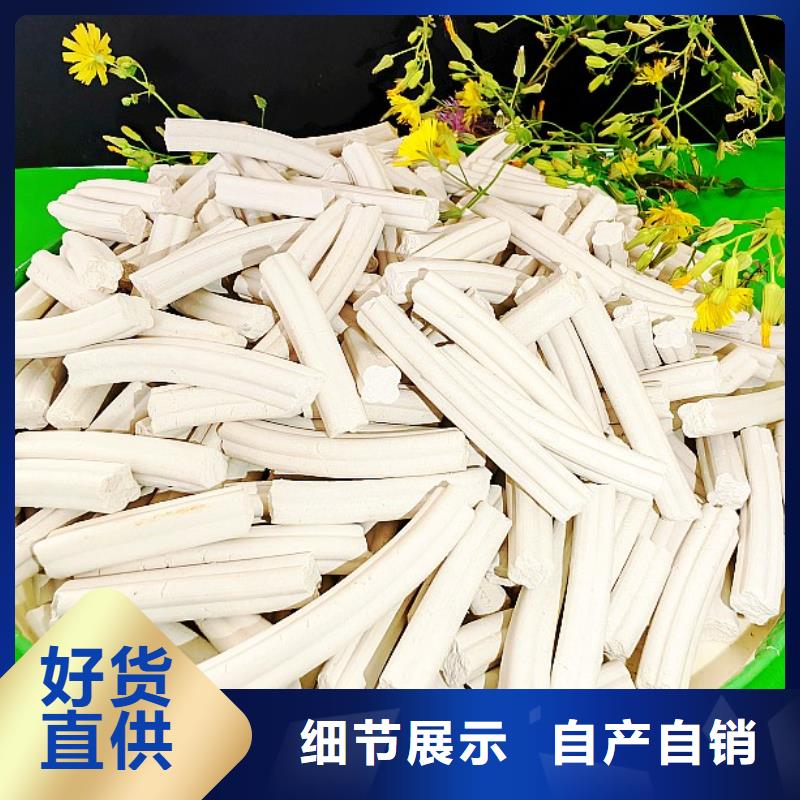 鈣劑脫硫劑歡迎來電詢價(jià)