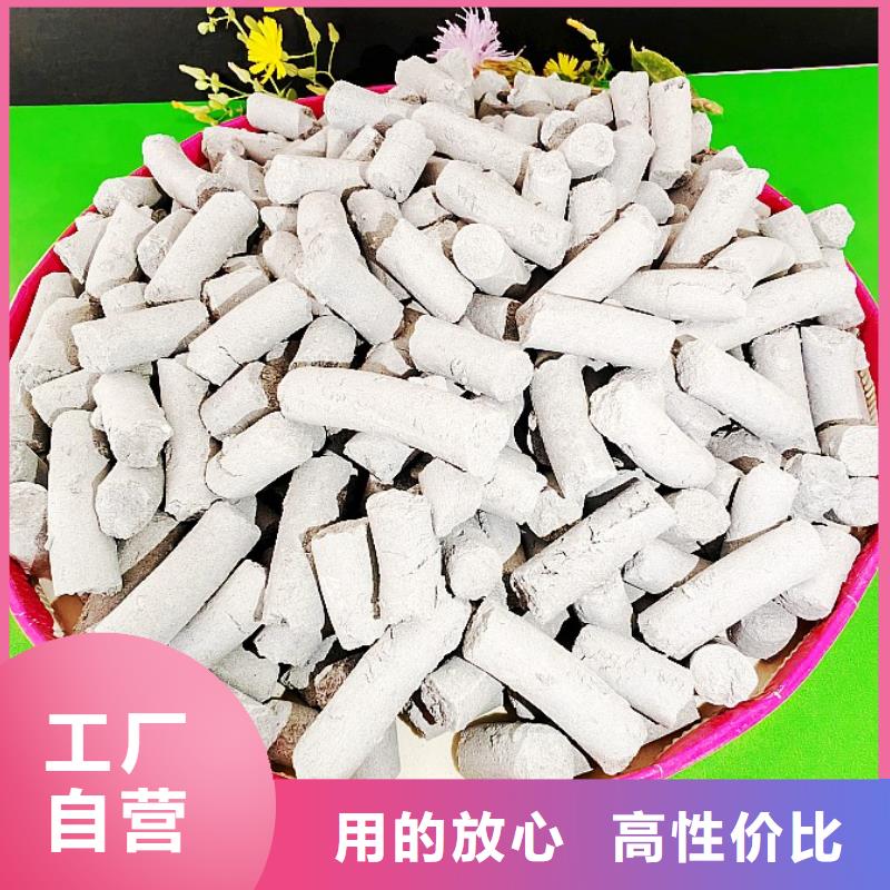  钙剂脱硫剂厂家大量现货