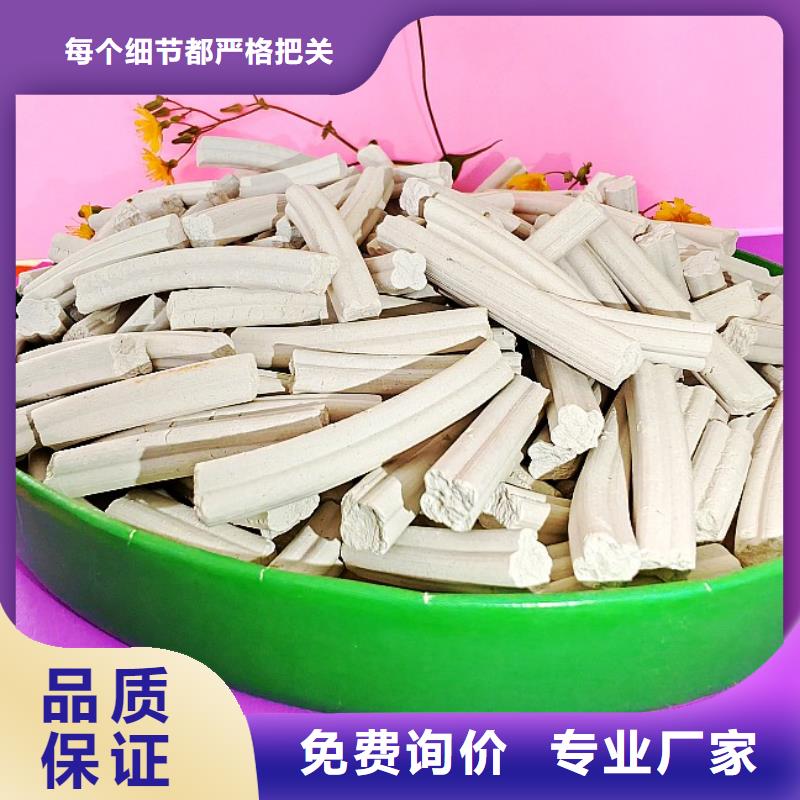 鈣劑脫硫劑廠家直銷售后完善