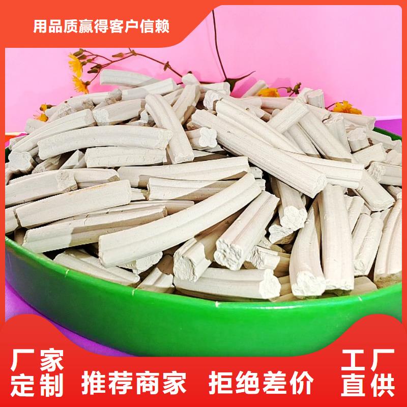 钙剂脱硫剂货到付款