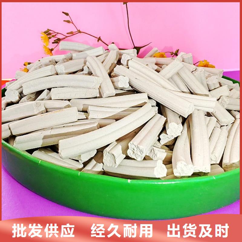 鈣劑脫硫劑品質(zhì)值得信賴