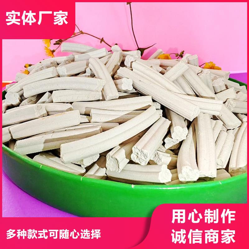  钙剂脱硫剂优选货源