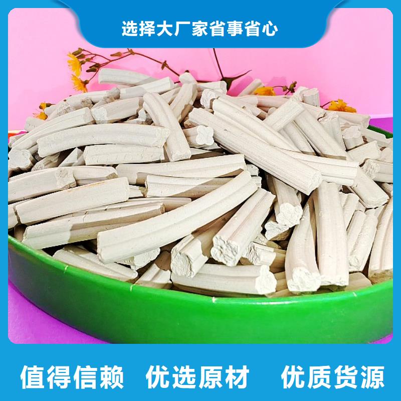 钙剂脱硫剂,氢氧化钙一手价格