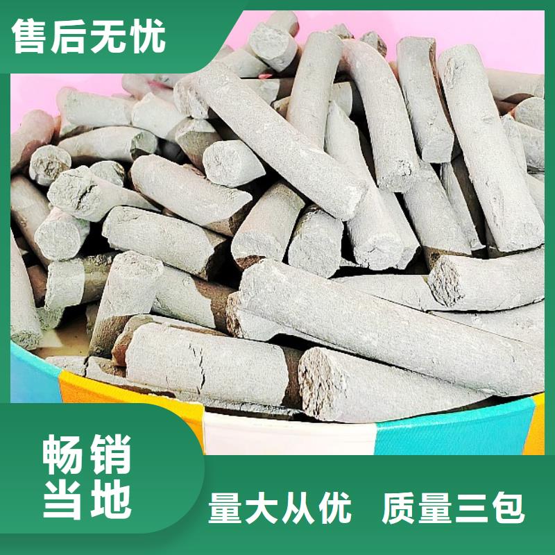钙剂脱硫剂海量现货直销