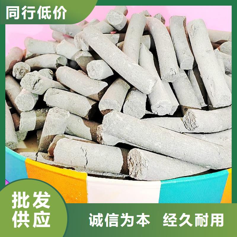  鈣劑脫硫劑來(lái)圖定制量大從優(yōu)