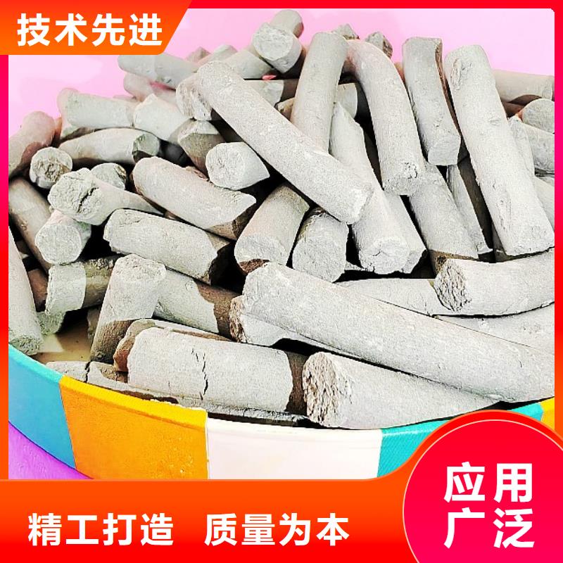 钙剂脱硫剂品种全