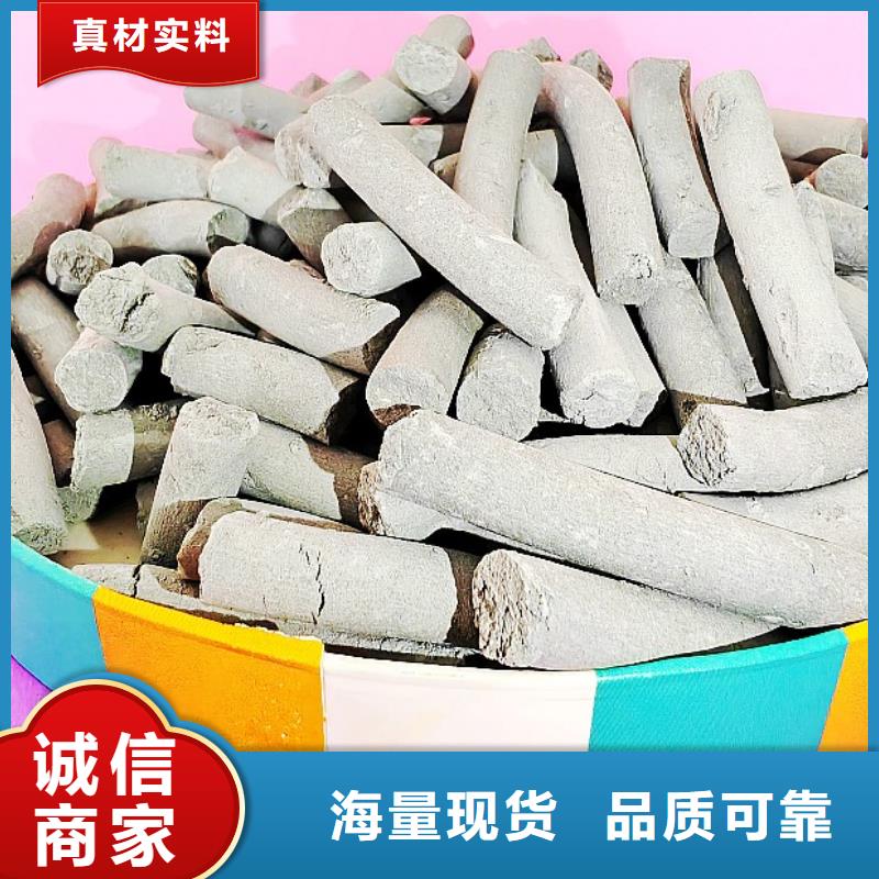  鈣劑脫硫劑按需定制