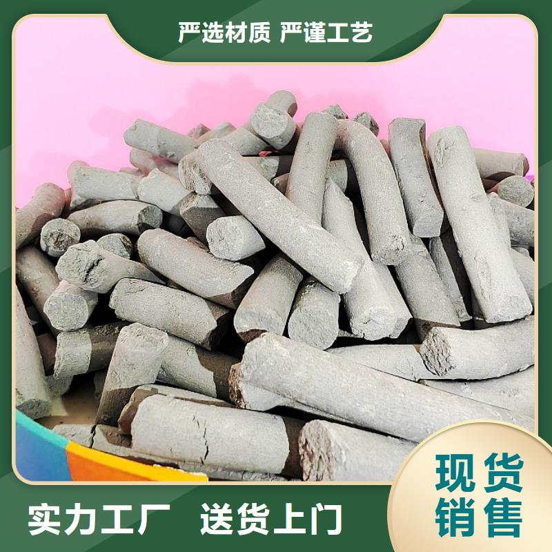 鈣劑脫硫劑出廠嚴(yán)格質(zhì)檢