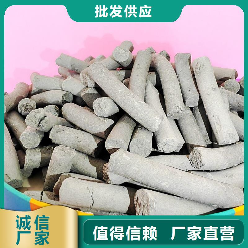 鈣劑脫硫劑品質(zhì)無所畏懼