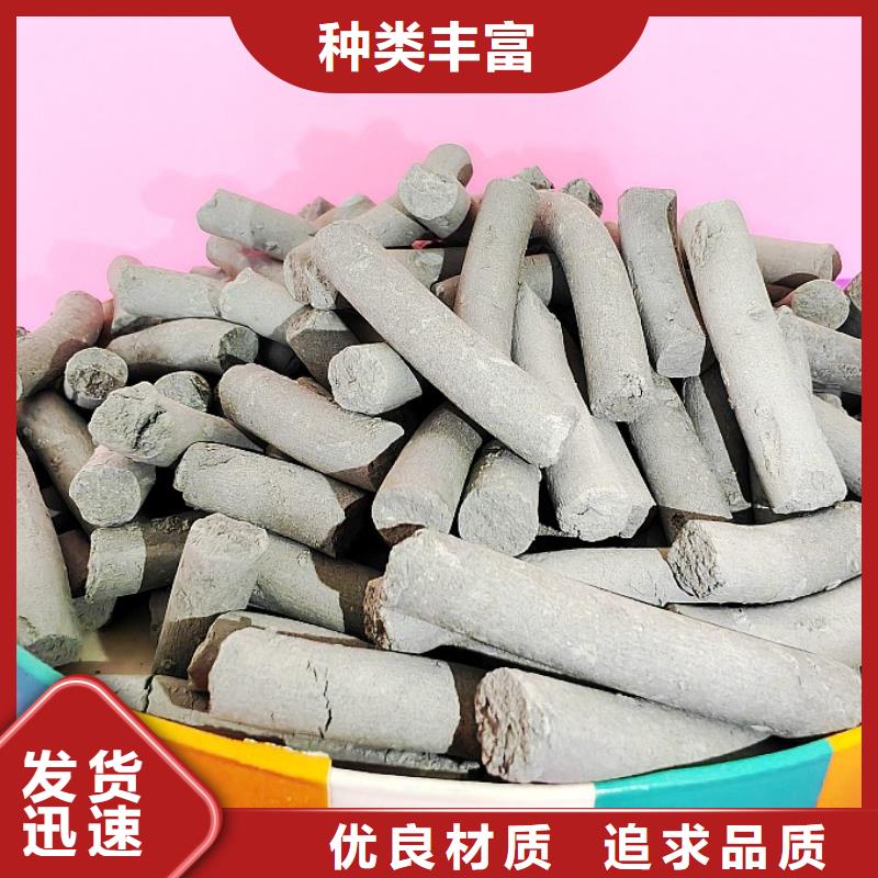 钙剂脱硫剂全新升级品质保障