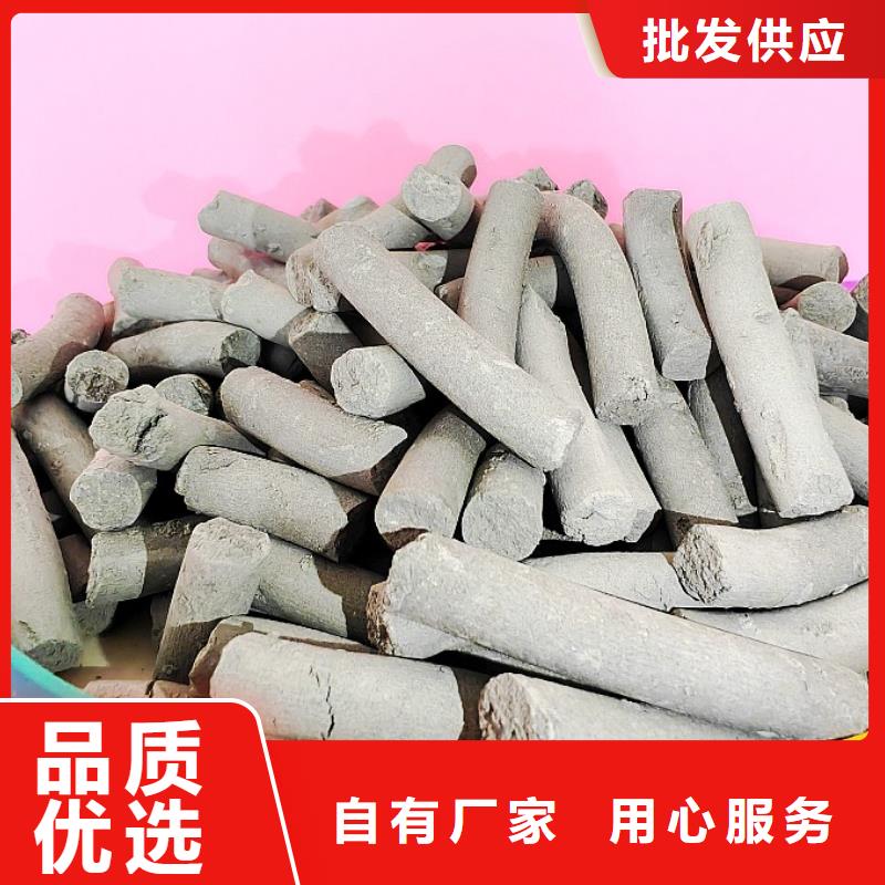  钙剂脱硫剂常年出售