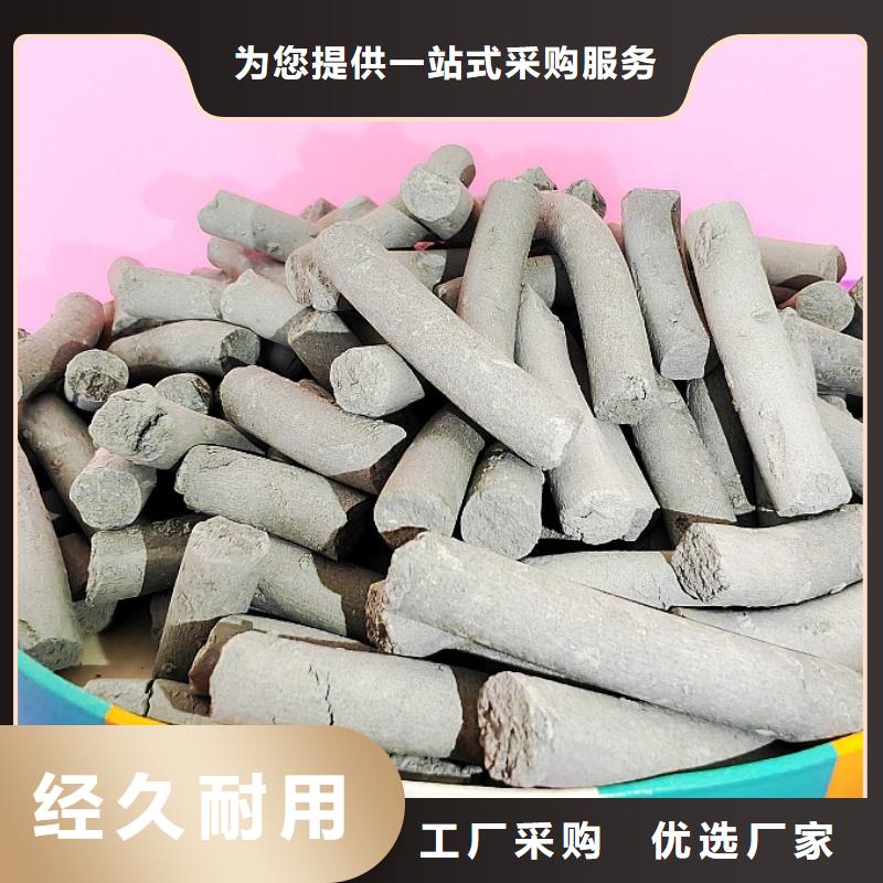 鈣劑脫硫劑出貨及時(shí)