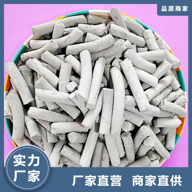  钙剂脱硫剂现货充足