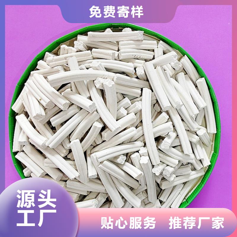 钙剂脱硫剂实体诚信厂家