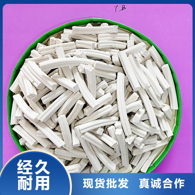 【鈣劑脫硫劑 氧化鈣專業(yè)生產(chǎn)制造廠】