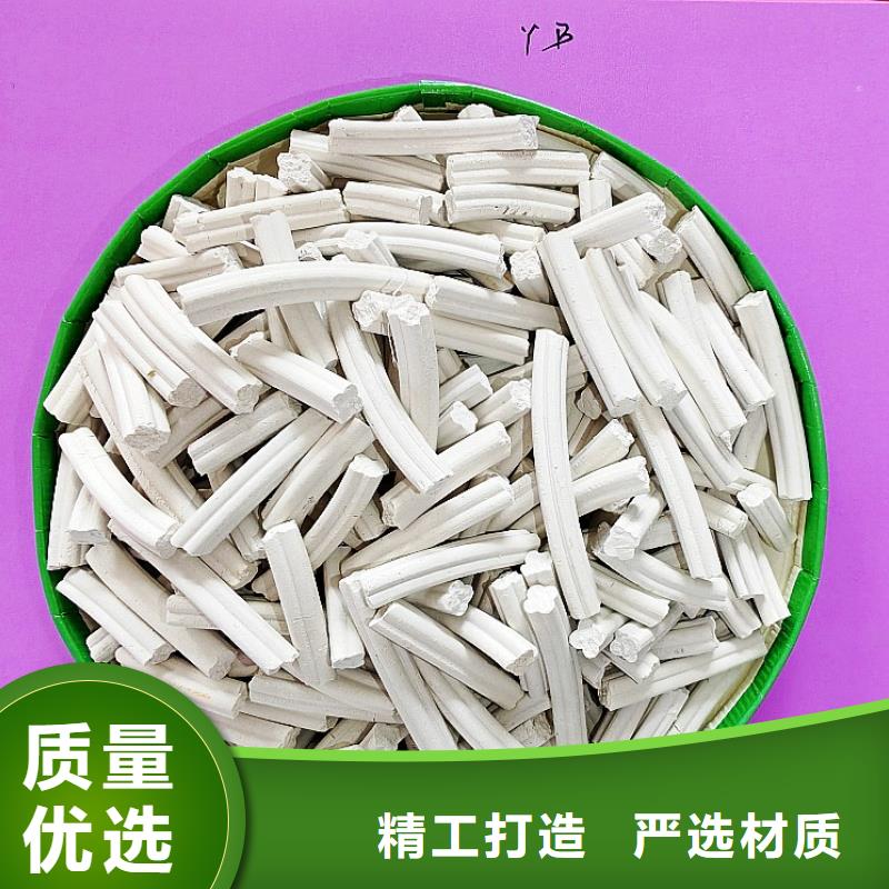 鈣劑脫硫劑市場報(bào)價(jià)