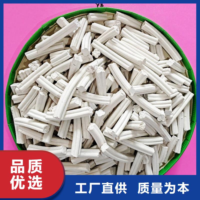 钙剂脱硫剂标准工艺