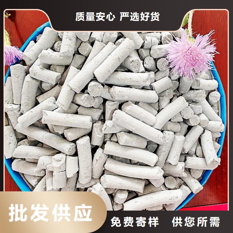 鈣劑脫硫劑實力大廠家