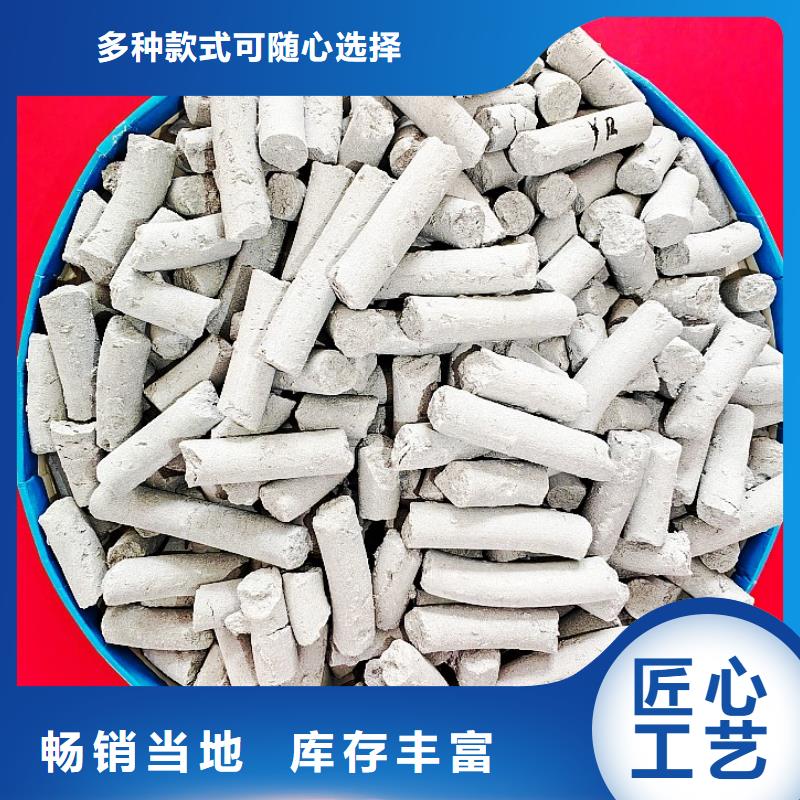 钙剂脱硫剂,氢氧化钙一手价格