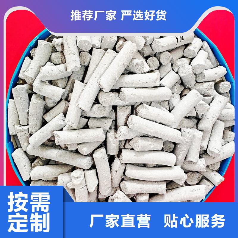 钙剂脱硫剂专注生产制造多年