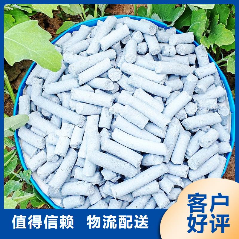 钙剂脱硫剂_氧化钙供应严选材质