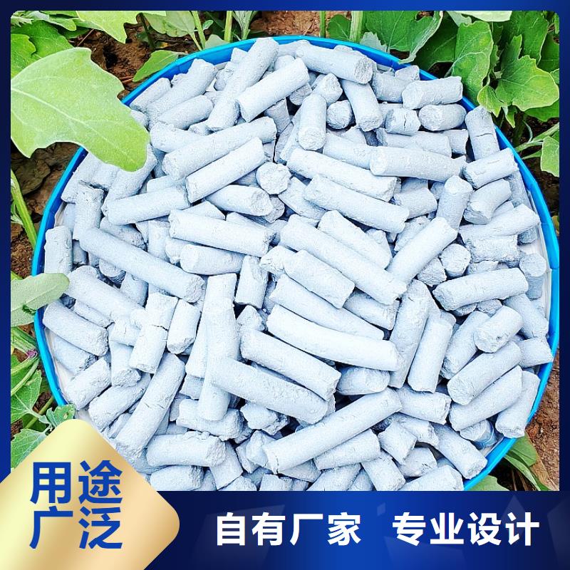 钙剂脱硫剂【脱硫剂】精益求精