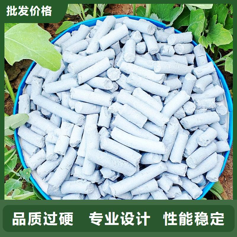 鈣劑脫硫劑出廠嚴(yán)格質(zhì)檢
