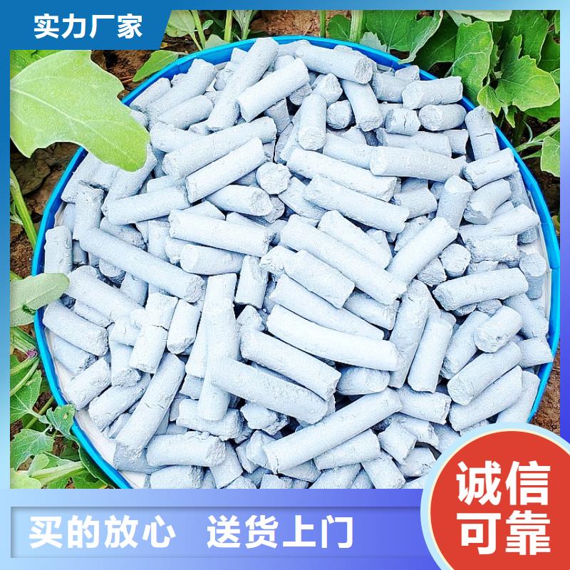 鈣劑脫硫劑匠心打造