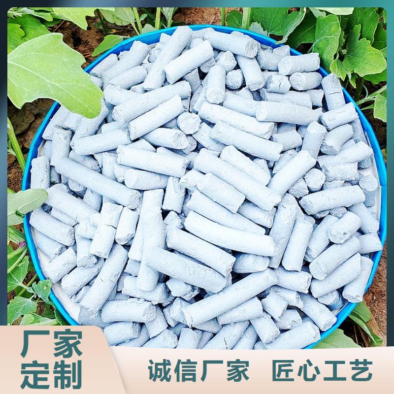 钙剂脱硫剂0中间商差价