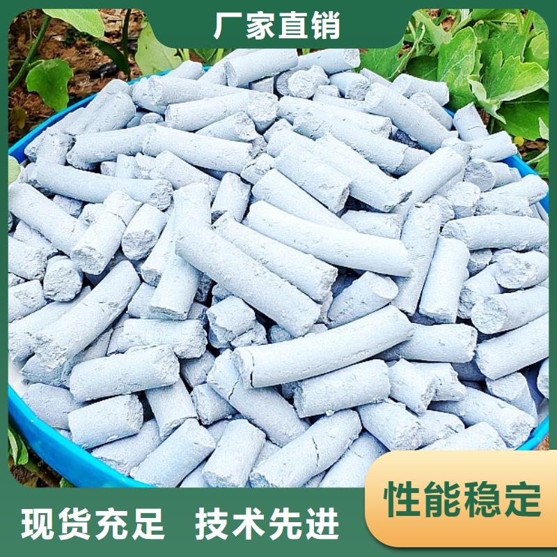 鈣劑脫硫劑工廠(chǎng)價(jià)格