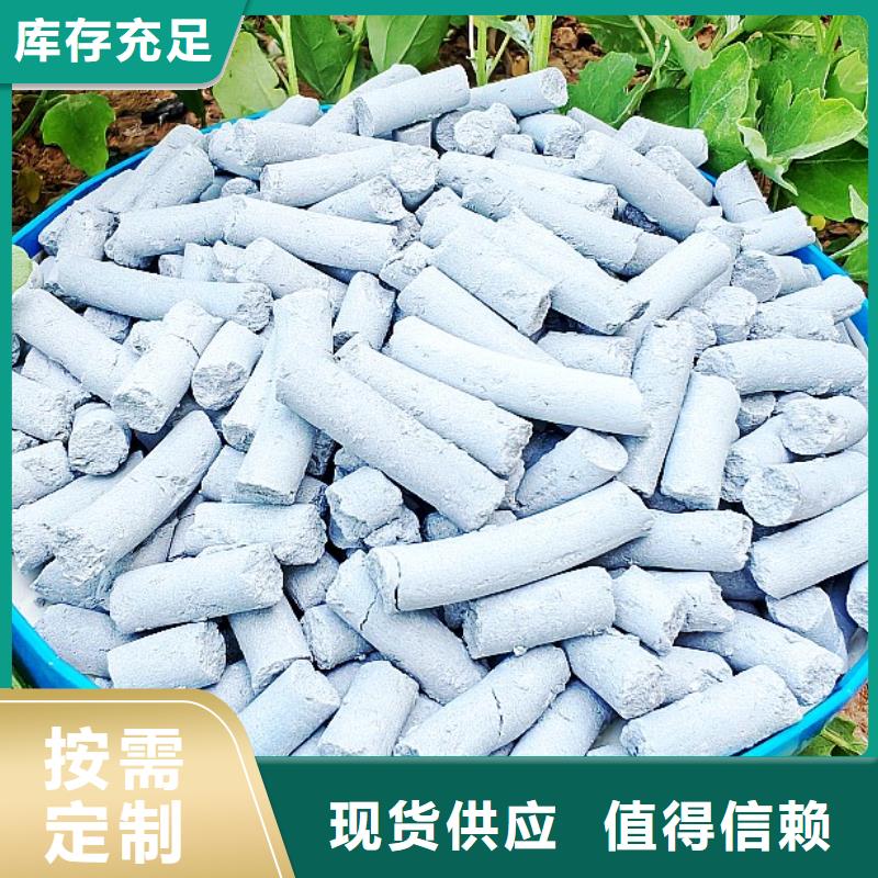 钙剂脱硫剂可零售可批发