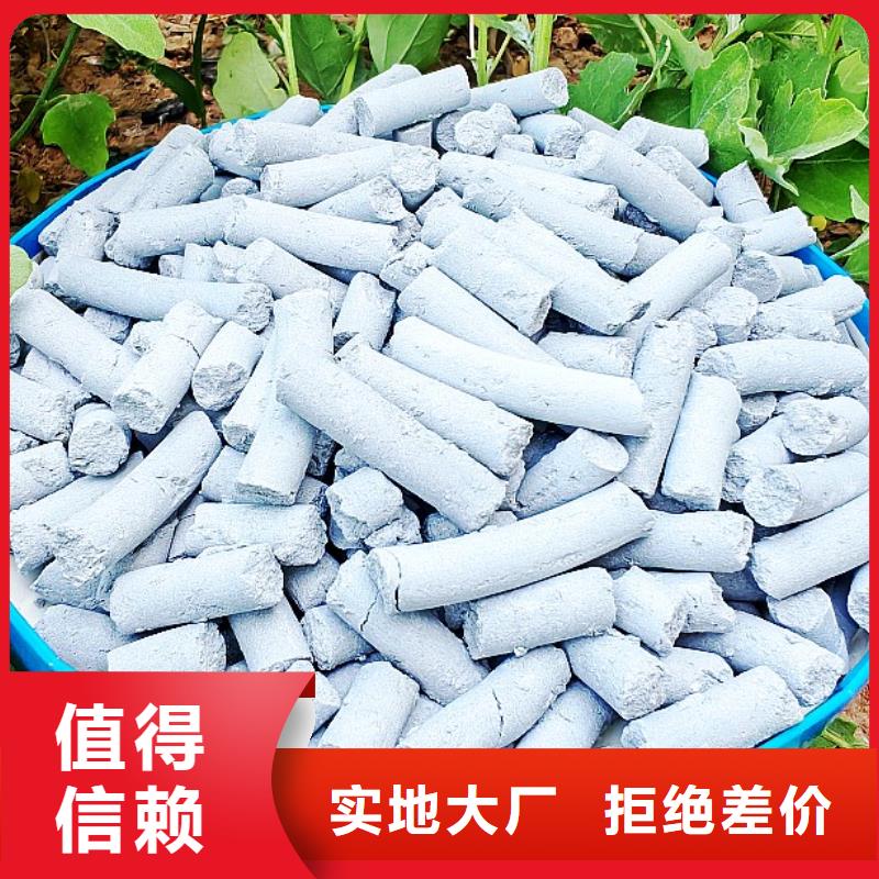 钙剂脱硫剂 氢氧化钙厂家供应