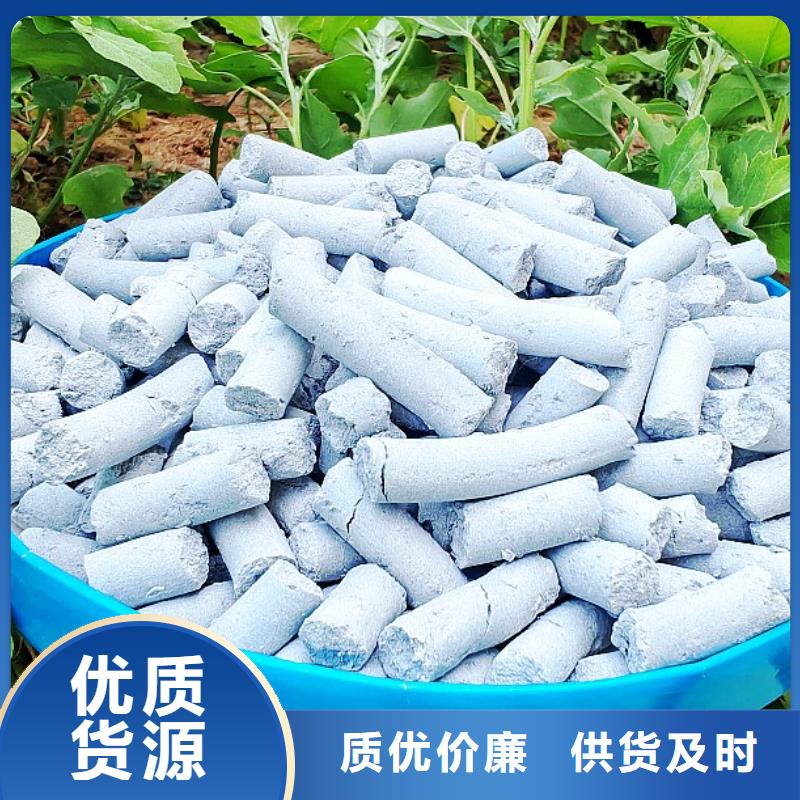 钙剂脱硫剂0中间商差价